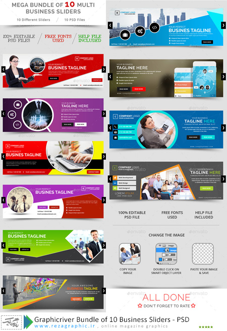 طرح لایه باز 10 اسلایدر کسب و کار از گرافیک ریور-Graphicriver Bundle of 10 Business Sliders | رضاگرافیک 